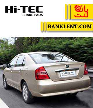 لنت ترمز عقب لیفان 620 های تک HI-TEC