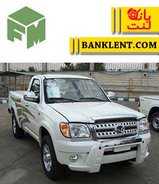 لنت ترمز جلو کاپرا فدرال سرامیکی FEDERAL