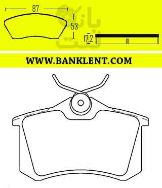 لنت ترمز عقب رنو مگان تکس تایل TEXTILE
