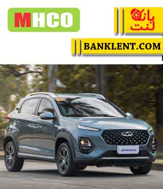 لنت ترمز جلو ام وی ام X22 توربو ام اچ کو MHCO