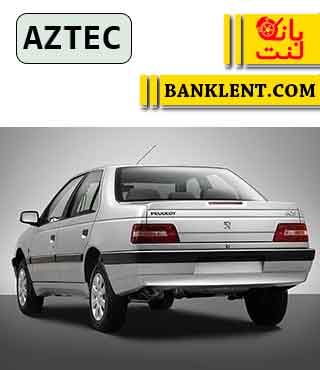 لنت ترمز عقب 405 SLX دیسکی آزتک AZTEC