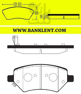 لنت ترمز جلو لیفان X70 پارس صادراتی PARSLENT
