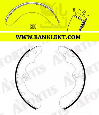 لنت ترمز عقب پاترول6سیلندر آفورتیس AFORTIS