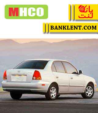 لنت ترمز عقب هیوندا ورنا ام اچ کو MHCO