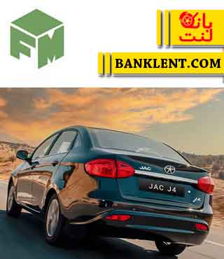 لنت ترمز عقب جک J4 دنده اتومات فدرال سرامیکی FEDERAL