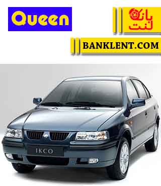 لنت ترمز جلو سمند ملی کویین QUEEN
