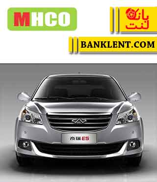 لنت ترمز جلو ام وی ام 550 ام اچ کو MHCO