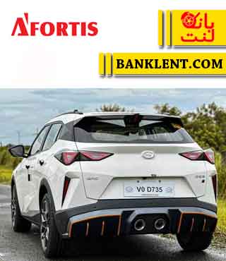 لنت ترمز عقب گک گونو GS3 آفورتیس AFORTIS