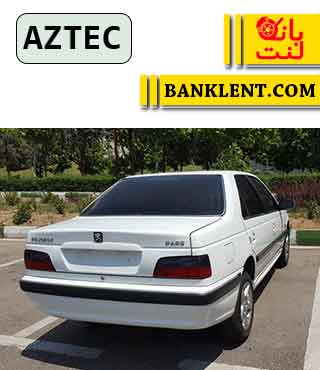 لنت ترمز عقب پرشیا LX (پارس) آزتک AZTEC