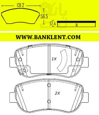 لنت ترمز جلو بستیون T77 پارس صادراتی PARSLENT