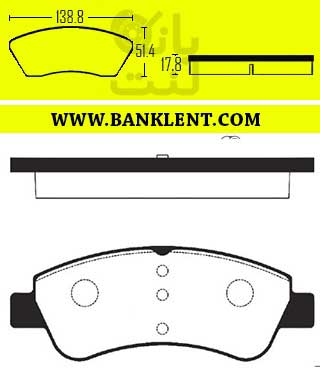 لنت جلو 206 صندوقدارنوع B امکو IREMCO