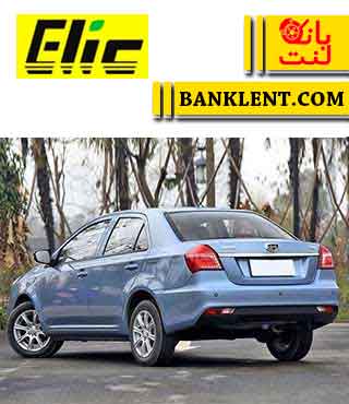 لنت ترمز عقب جیلی GC6 اتومات الیک ELIC