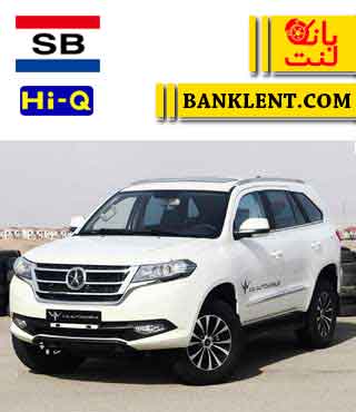 لنت ترمز جلو دایون Y5 های کیو HI-Q