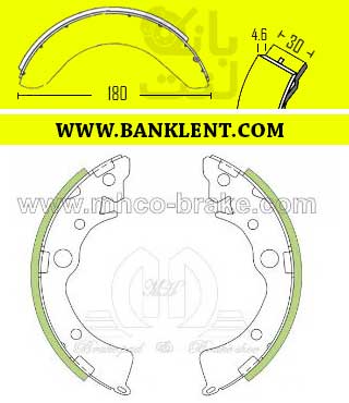 لنت ترمز عقب هندا سیویک92 ام اچ کو MHCO