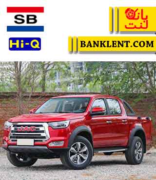 لنت ترمز جلو جک (کی ام سی) T8 های کیو HI-Q