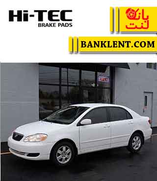 لنت ترمز جلو تویوتا کرولا اتاق 2005 های تک HI-TEC