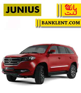 لنت ترمز جلو دایون Y7 جونیوس JUNIUS