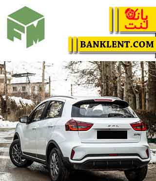 لنت ترمز عقب بک(BAC) X3 فدرال سرامیکی FEDERAL
