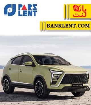 لنت ترمز جلو کی ام سی KMC X5 جک پارس صادراتی PARSLENT
