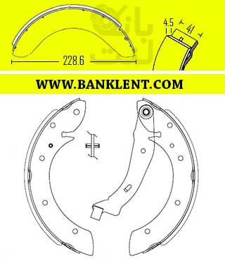 لنت ترمز عقب  سمند ملی  کفشکی  نوع B(سمند کار) مکس کیو MAX-Q