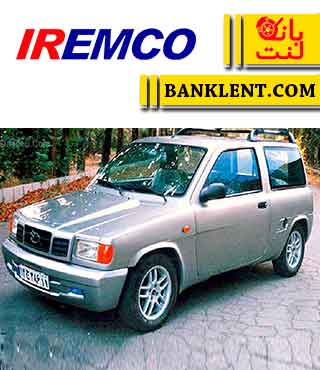 لنت ترمز جلو سیناد آی آر امکو IREMCO