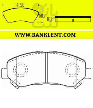 لنت ترمز جلو سوزوکی کیزاشی کارنیکس CARNIX