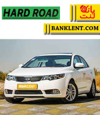 لنت ترمز جلو سراتو آپشنال سایپا هارد رود HARD ROAD