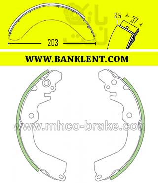 لنت ترمز عقب گالانت 92 ام اچ کو MHCO