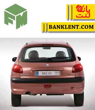 لنت ترمز عقب 206 تیپ 5 و 6 فدرال سرامیکی FEDERAL