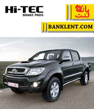 لنت ترمز جلو هایلوکس 2014 های تک HI-TEC