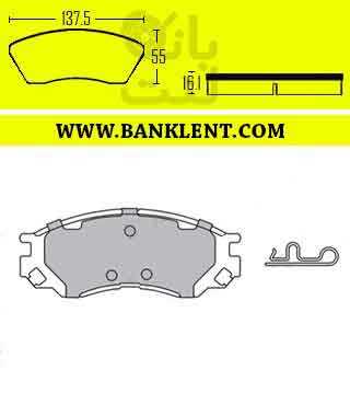 لنت ترمز جلو کاپرا فدرال سرامیکی FEDERAL