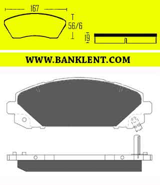 لنت ترمز جلو دیگنیتی پرستیژ ام اچ کو MHCO