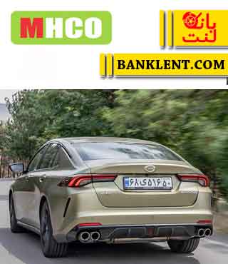 لنت ترمز عقب گگ گونو امپو ام اچ کو MHCO