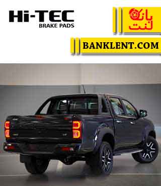 لنت ترمز عقب جک (کی ام سی) T8 نوع C های تک HI-TEC