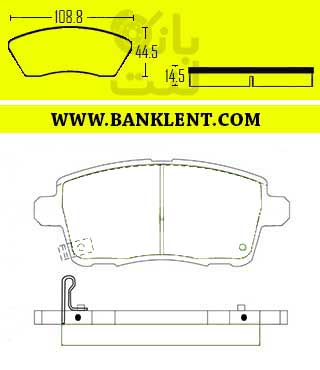 لنت ترمز عقب جک S7 (KMC K7) فدرال سرامیکی FEDERAL
