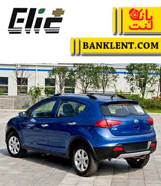 لنت ترمز عقب لیفان X50 الیک پلاس +ELIC