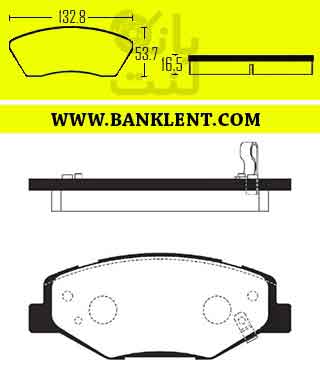 لنت ترمز جلو سمند ملی راوک Ravak