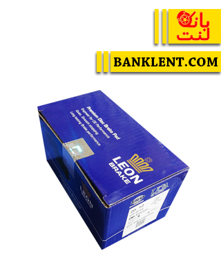 لنت ترمز جلو فونیکس تیگو8 پرو مکس لئون LEON