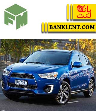 لنت ترمز جلو میتسوبیشی ASX فدرال سرامیکی FEDERAL