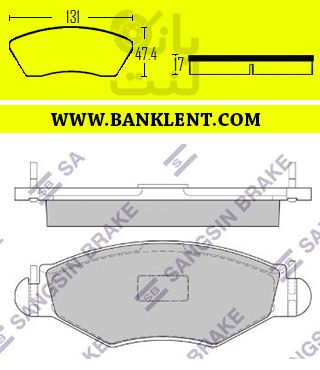 لنت ترمز جلو 206 تیپ 1و 2 و3 یس کیو YES-Q