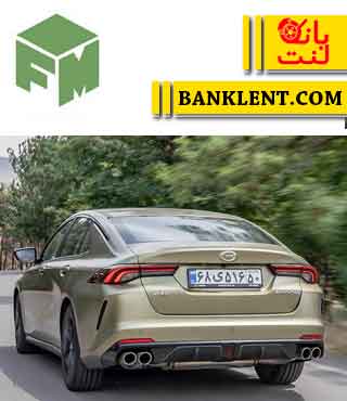 لنت ترمز عقب گگ گونو امپو فدرال سرامیکی FEDERAL