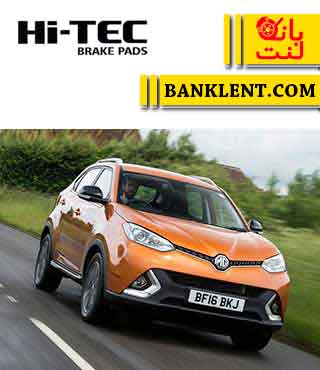 لنت ترمز جلو ام جی MG GS های تک HI-TEC