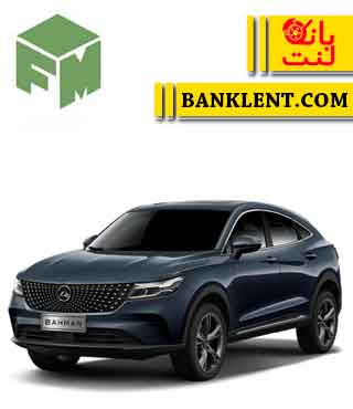 لنت ترمز جلو دیگنیتی پرستیژ فدرال سرامیکی FEDERAL