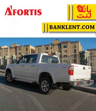 لنت ترمز عقب وانت کاپرا 2 آفورتیس AFORTIS