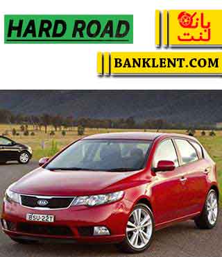 لنت ترمز جلو سراتو اتاق 2010 هارد رود HARD ROAD