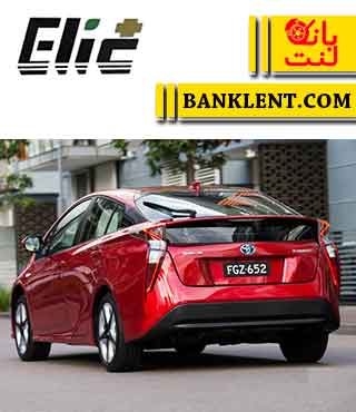 لنت ترمز عقب تویوتا پریوس الیک پلاس +ELIC