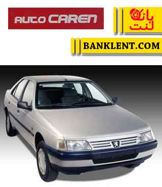لنت ترمز جلو پژو 405 اتوکارن AUTO CAREN