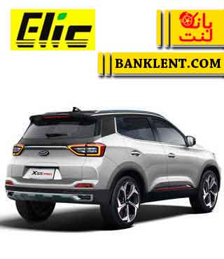 لنت ترمز عقب ام وی ام X55 الیک ELIC