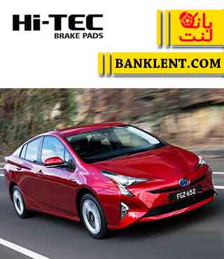 لنت ترمز جلو تویوتا پریوس های تک HI-TEC