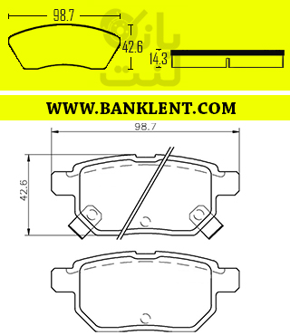 لنت ترمز عقب شاهین فدرال سرامیکی FEDERAL